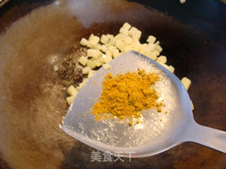 咖喱饺的做法步骤:5