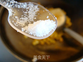 咖喱饺的做法步骤:6