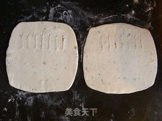 咖喱饺的做法步骤:10