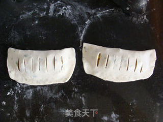咖喱饺的做法步骤:12