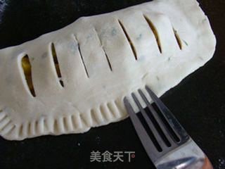 咖喱饺的做法步骤:13