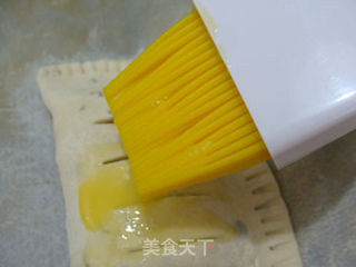 咖喱饺的做法步骤:14