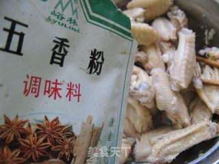 烤鸡翅的做法步骤:7