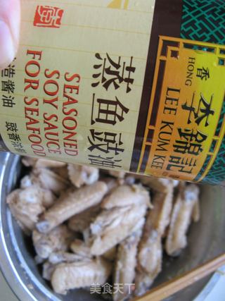 烤鸡翅的做法步骤:12