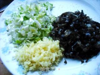 青萝卜肉馅麦穗包子的做法步骤：6