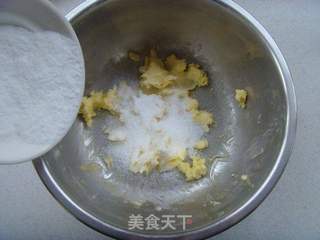 龙猫饼干的做法步骤:2