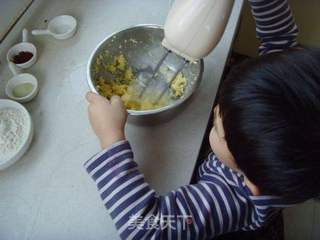 龙猫饼干的做法步骤:3