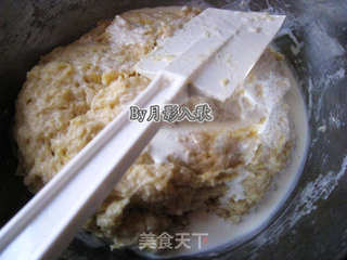 紫薯百叶面包的做法步骤:4