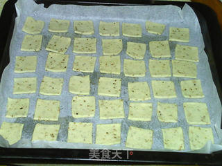 香脆片的做法步骤:8