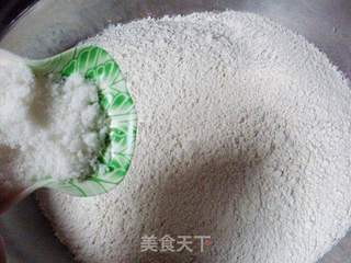 鲜肉包子的做法步骤:2