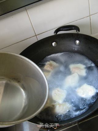 胡萝卜素馅饺子的做法步骤:12