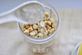 花生酱的做法步骤：5