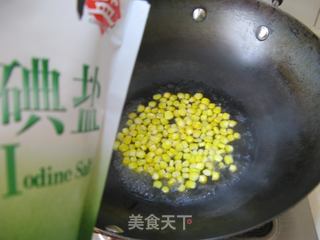 核桃松子玉米的做法步骤:6