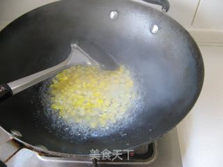 核桃松子玉米的做法步骤:9