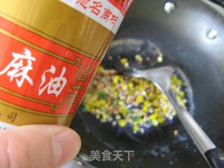 核桃松子玉米的做法步骤：12