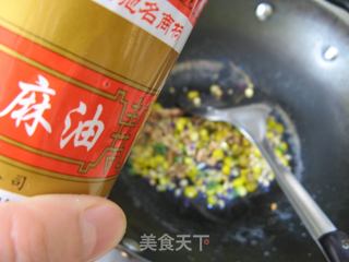 核桃松子玉米的做法步骤:12