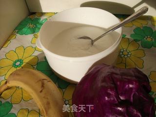 紫甘蓝酸奶昔的做法步骤:1