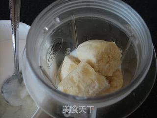 紫甘蓝酸奶昔的做法步骤:3