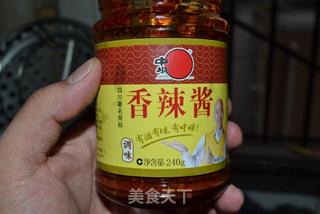 川味经典--干锅排骨的做法步骤：11