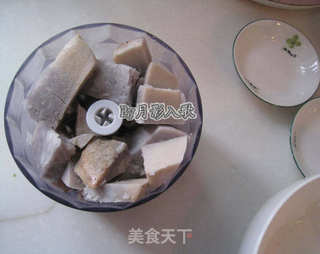 香芋旋风冰激凌的做法步骤:2