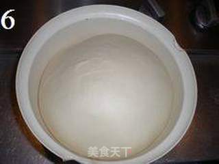 肉松面包卷的做法步骤:6