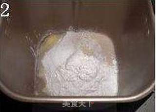 肉松面包卷的做法步骤:2