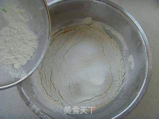 日式烧果子的做法步骤:2