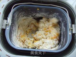 猫咪面包的做法步骤:2