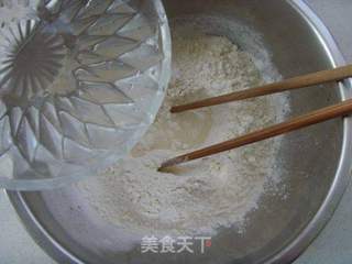 韭菜盒子的做法步骤:2