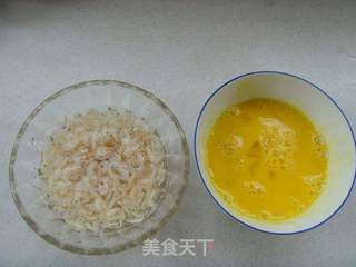 韭菜盒子的做法步骤:4