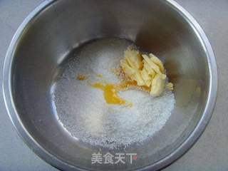 南瓜椰蓉吐司的做法步骤:6