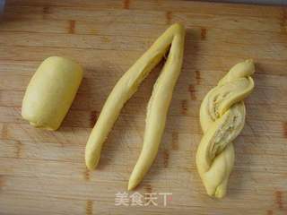 南瓜椰蓉吐司的做法步骤:9