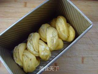 南瓜椰蓉吐司的做法步骤:10
