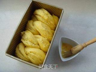 南瓜椰蓉吐司的做法步骤:11
