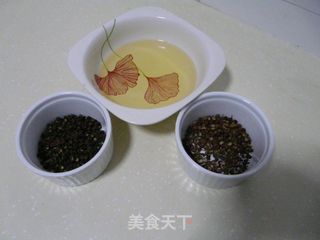 麻麻香香——巧炸麻椒油的做法步骤：1