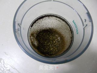 麻麻香香——巧炸麻椒油的做法步骤：3