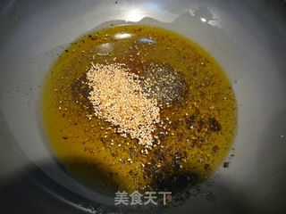 麻麻香香——巧炸麻椒油的做法步骤：6