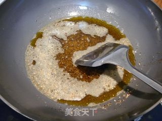 麻麻香香——巧炸麻椒油的做法步骤：7