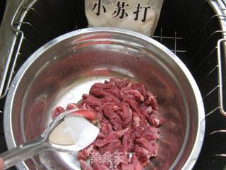 【如花美眷】牛肉扒荠菜的做法步骤：2