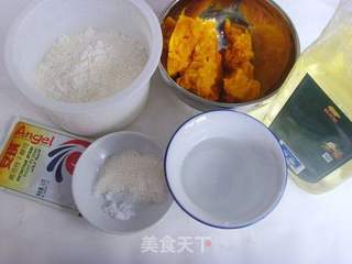 黄金脆底奥尔良鸡腿披萨的做法步骤:5