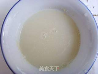 黄金脆底奥尔良鸡腿披萨的做法步骤:6