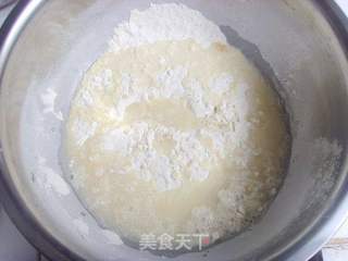黄金脆底奥尔良鸡腿披萨的做法步骤:8