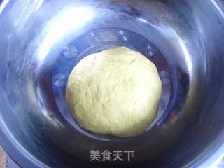 黄金脆底奥尔良鸡腿披萨的做法步骤:12
