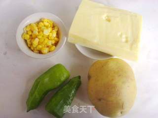 黄金脆底奥尔良鸡腿披萨的做法步骤:14