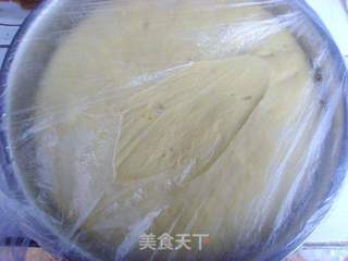 黄金脆底奥尔良鸡腿披萨的做法步骤:23