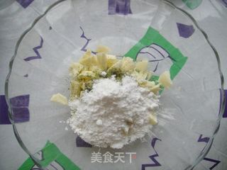 春天来了－－抹茶兔子饼干的做法步骤：2