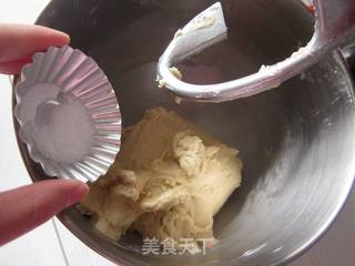 一天两种味道之——肉松面包的做法步骤：4