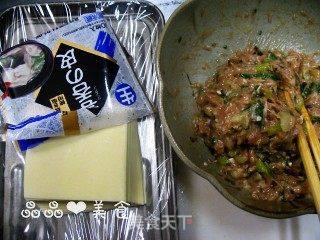 【海派经典】青菜鲜肉大馄饨的做法步骤:5