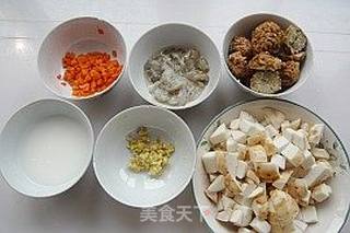 虾仁芋头羹的做法步骤:3