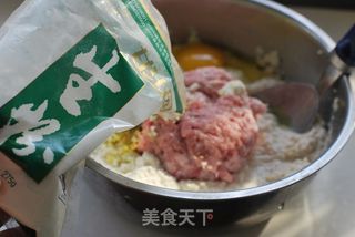 【豆腐元子棒菜汤】的做法步骤:6